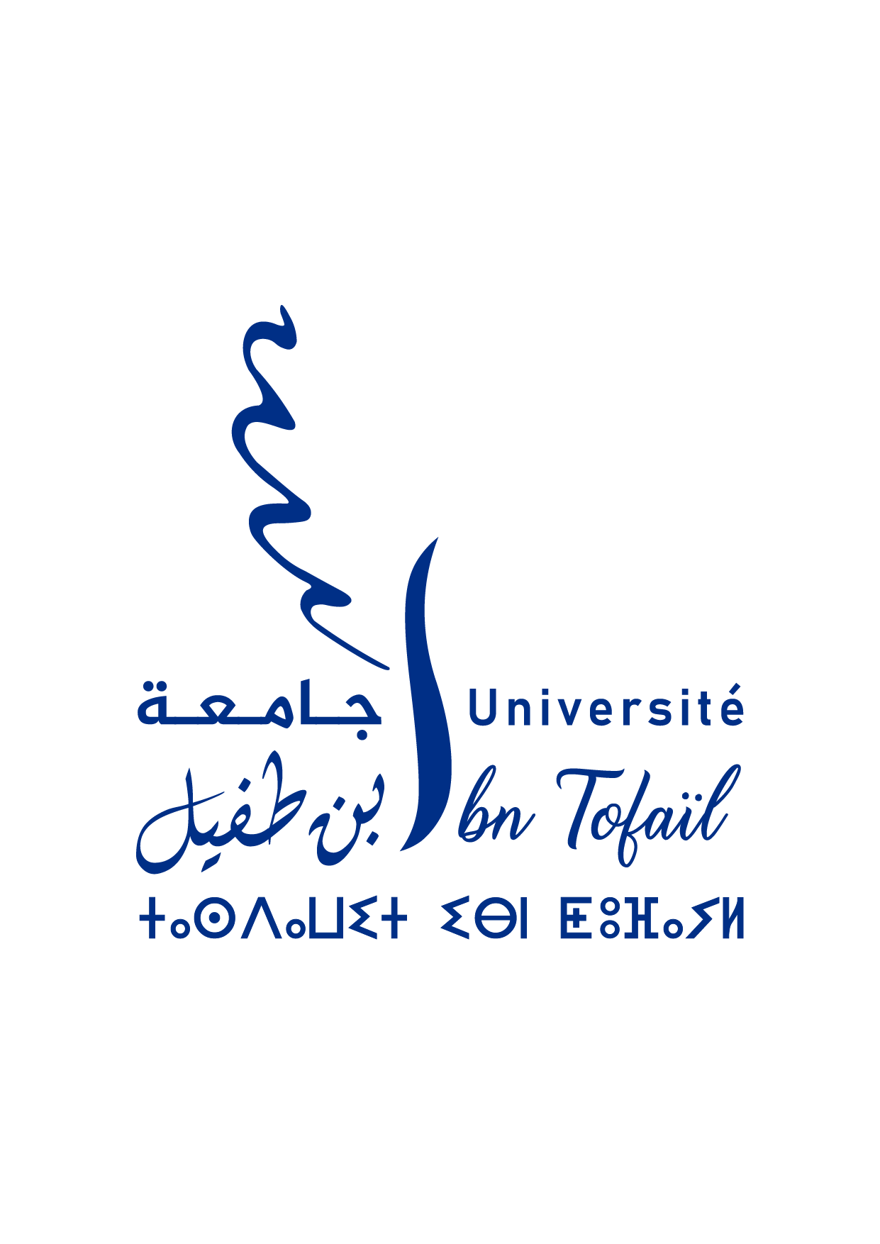 Ibn Tofail University